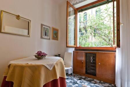 Casa Emimi Διαμέρισμα Βενετία Εξωτερικό φωτογραφία